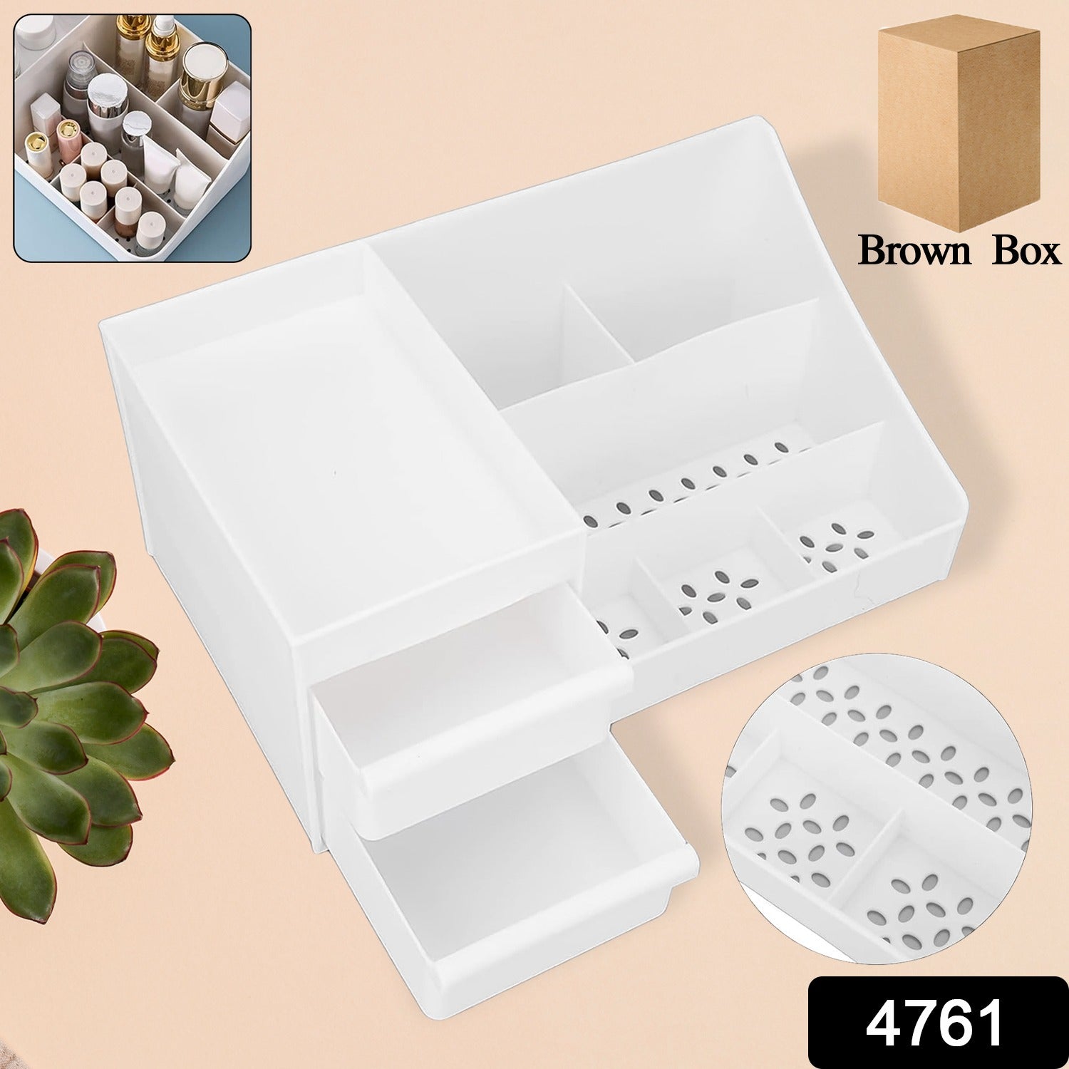 Large Capacity Desktop Cosmetic Storage Box (1 Pc  Mix Color) Large Capacity Desktop Cosmetic Storage Box (1 Pc  Mix Color)